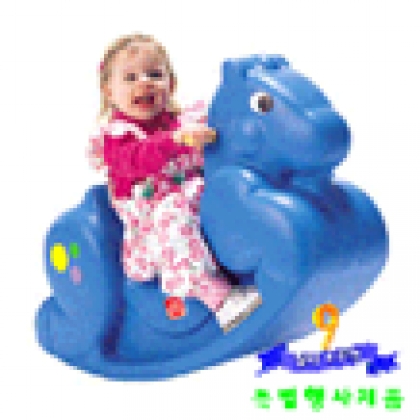 파란색말 섬네일 파일